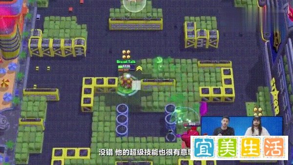 荒野乱斗第二个“流彩”英雄！能变身能闪现，值得拥有吗