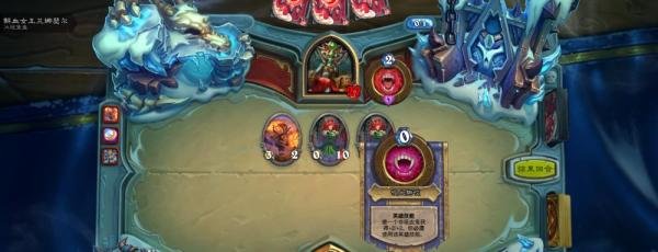 冰封王座的骑士 冒险模式攻略