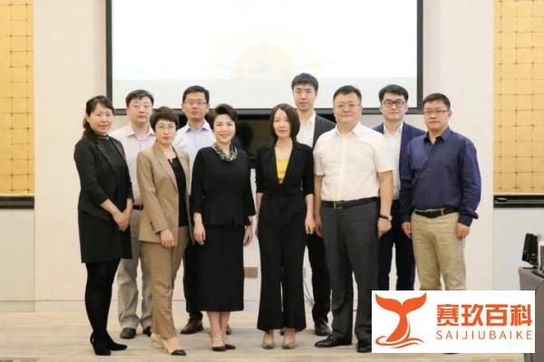 公告|北京市影视娱乐法学会“直播与短视频法律专业委员会”正式成立