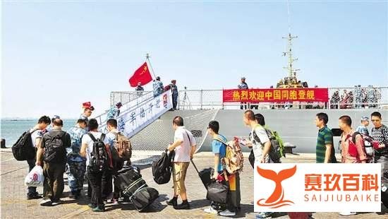 被武汉刷屏，阿富汗直飞武汉的航班确诊25例，网友：哪家航空公司这么不负责任？