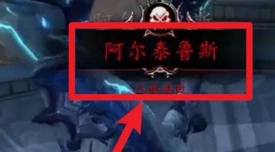魔兽世界迷失始祖幼龙的缰绳怎么获得