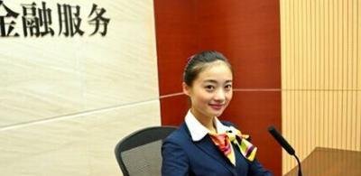 95533怎么查余额?