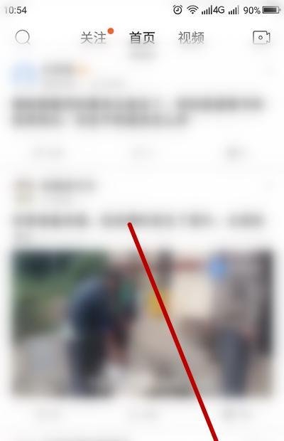 如何抹掉百度贴吧的“逛吧”足迹？