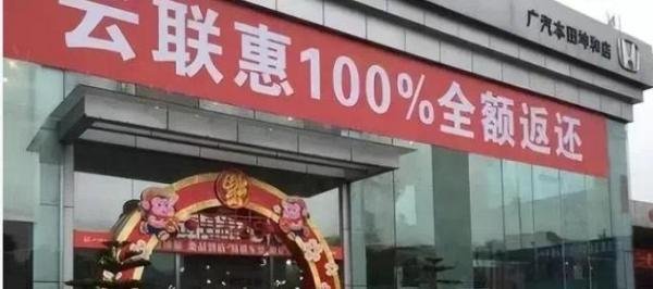 惊天崩盘!暴雷180亿的DGCX鑫慷嘉幕后真凶浮出水面!!线索指向这家公司!!