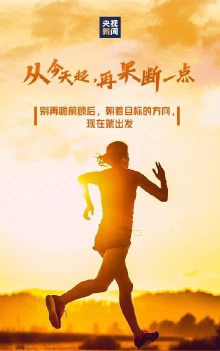 2022第200天,掌声送给为梦想努力奔跑的人,滕王阁无人机表演致敬