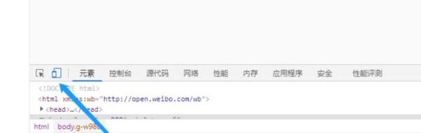 WIN10之电脑上怎么使用手机浏览器