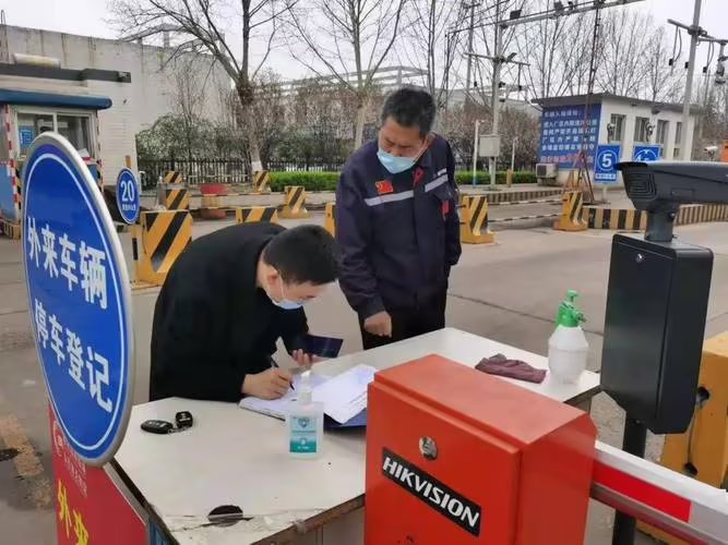 货车司机用3部手机隐瞒行程被立案，这种情况是否很常见？