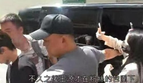 任华达遇刺的为什么会震惊娱乐圈?