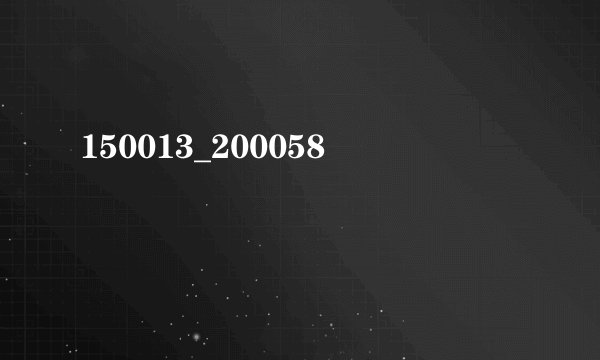 150013_200058