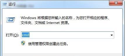 文件系统不支持4G解决方法(无损数据)