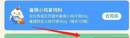 冬天是衣服穿得越多越暖和吗蚂蚁庄园