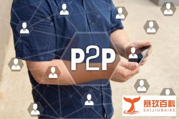 P2P借贷平台“牛板金”案宣判,实控人被判无期徒刑