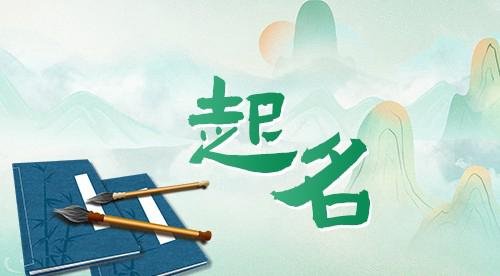 吴登博-取这个名字怎么样，分数高不高？