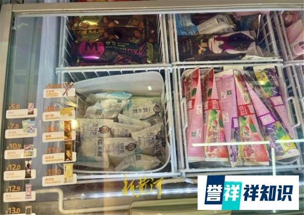 浪淘沙｜明码标价新规来了，能否狙击“雪糕刺客”？