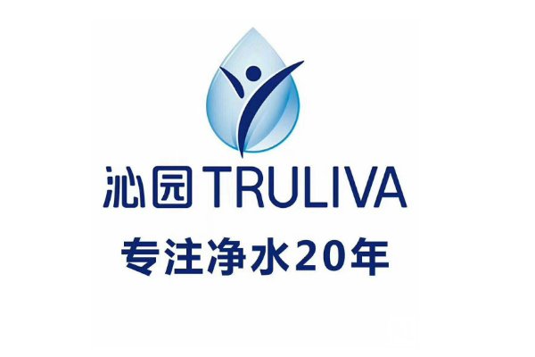 家用净水机排名前10名品牌