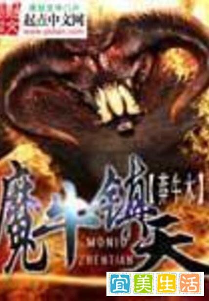 书荒怎么办？看我来推荐！