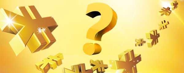 如何进行阳光保险保单查询？保单查询常识与方法