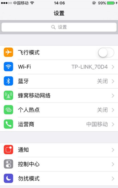 苹果手机怎么把SIM卡上的电话复制到手机电话本?