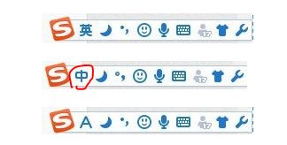 电脑键盘的逗号怎么输入?