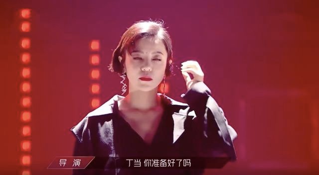 如何看待丁当开撕杜华,喊话:赶紧把我淘汰了?