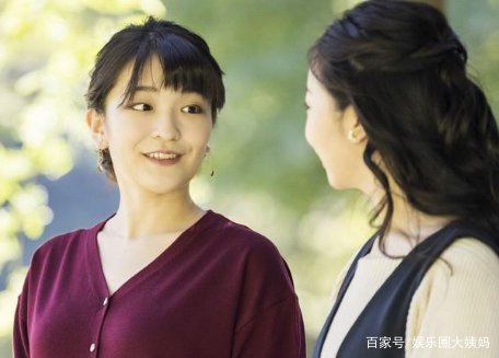 结婚7天日本真子公主首度回娘家,她为何会选择嫁给一个平民百姓?