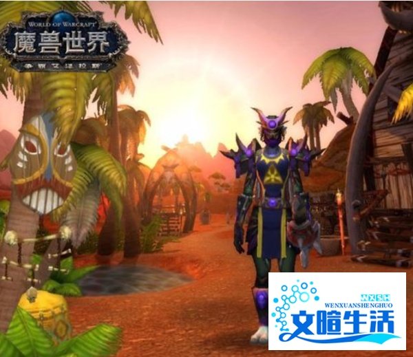 魔兽世界14种族介绍图解