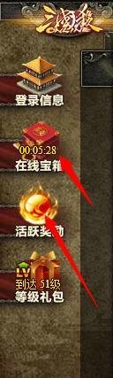 三国杀中银两如何快速赚取