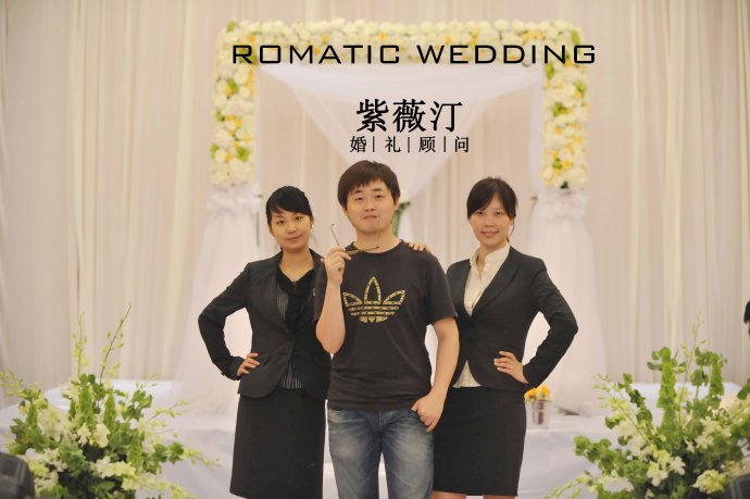婚礼顾问的婚礼顾问的工作职责