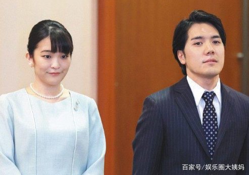 结婚7天日本真子公主首度回娘家,她为何会选择嫁给一个平民百姓?