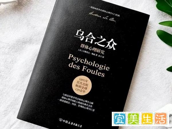 从史航X骚扰,余秀华@他沐猴而冠,以及徐峥陶虹逃跑的传闻说起