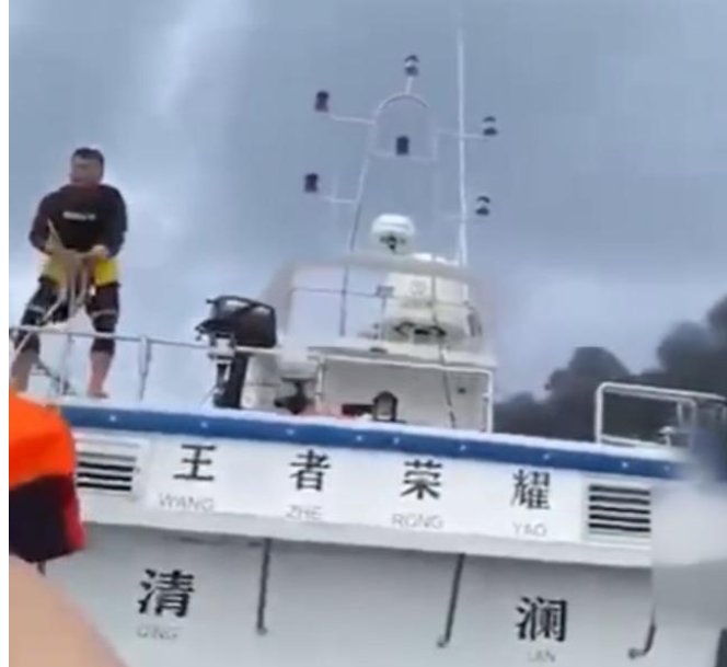 海南12名乘客海钓时船只爆炸,究竟是什么原因导致的?