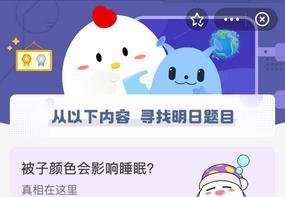 什么样的生栗子更新鲜