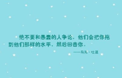 绝不会和决不会哪个对?