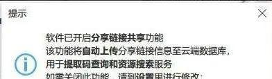 致敬Pandown——我不是盘神（一气呵成稿）