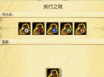 LOL中单刀锋之影——泰隆的出装及使用技巧