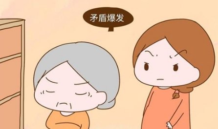 强势婆婆的心理是什么?