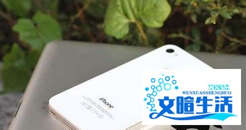 升级ios7.0.6怎么样