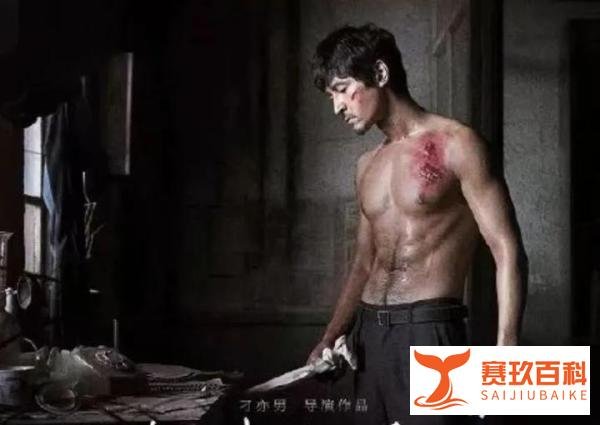 胡歌脱水断盐31天后，变成凶狠大爷了？！