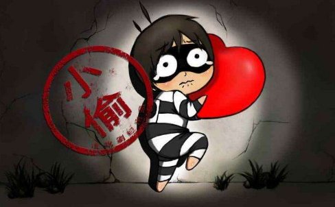 重庆一小偷被抓时在看《刑法学讲义》,犯罪分子学习刑法知识出于什么心理?