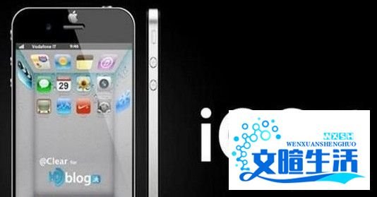 升级ios7.0.6怎么样