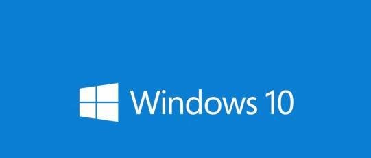 Win10系统中浏览器提示已完毕但网页上有错误的具体处理步骤