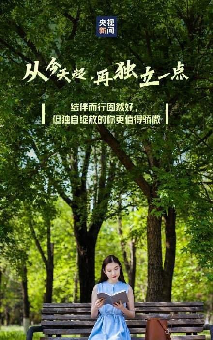 2022第200天,掌声送给为梦想努力奔跑的人,滕王阁无人机表演致敬