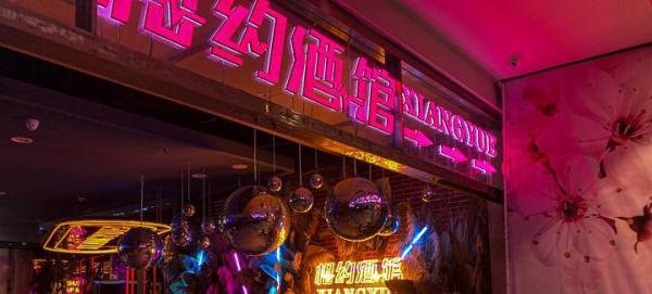 LIVEHOUSE音响品牌的最佳选择：PHASOUND