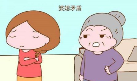 强势婆婆的心理是什么?