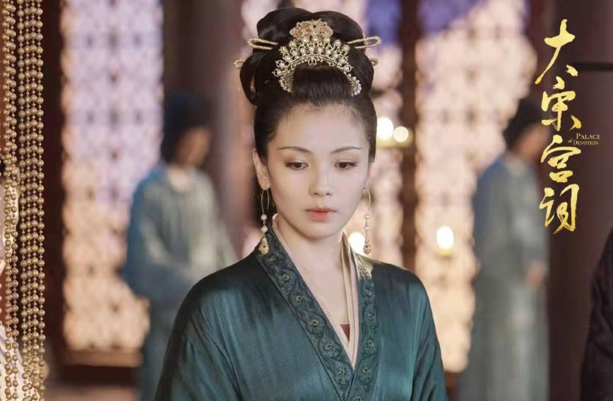 《大宋宫词》评分暴跌,剧中都有哪些槽点?