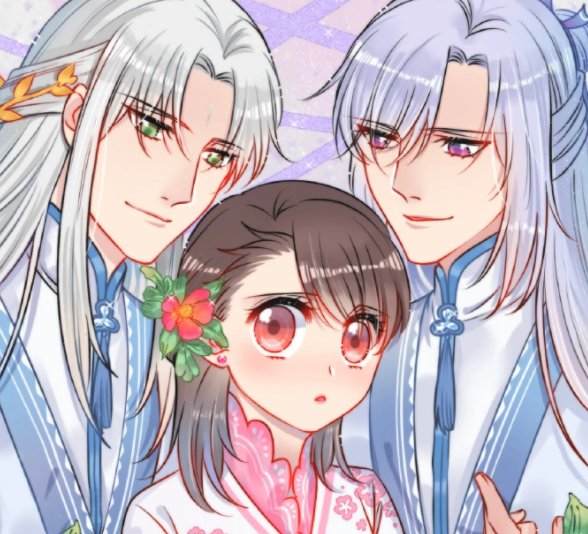 师兄请按剧本来女主会和谁在一起