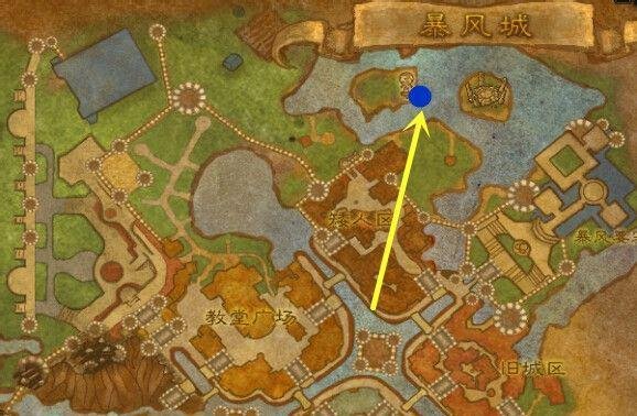 魔兽世界如何变身小熊猫?