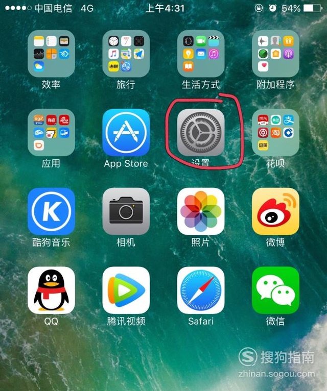 苹果手机只用指纹解锁怎么设置？就是不要密码单独用指纹解锁