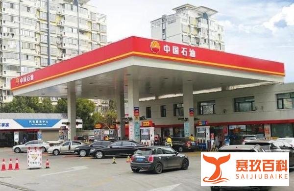 男子加中国石油变中围石油
