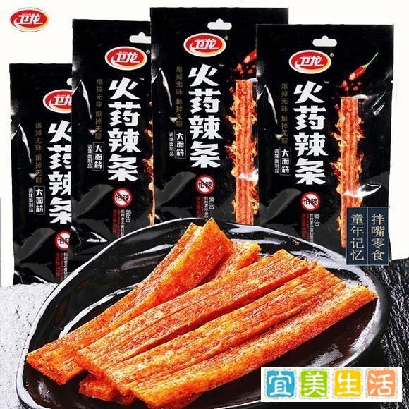 卫龙辣条再次冲刺上市